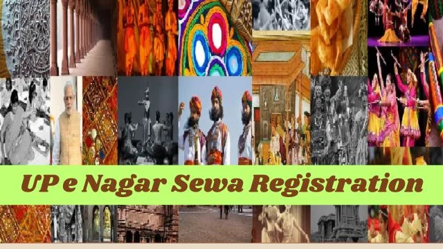 up e nagar sewa registration 